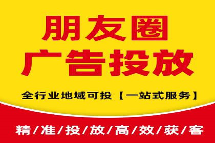 百度竞价广告的计费逻辑与实际收费案例解析